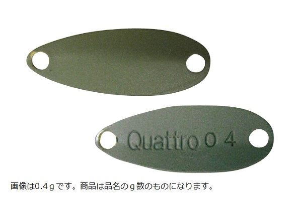 Jackall Timon Chibi Quattro Spoon 0.4g #33 Olive