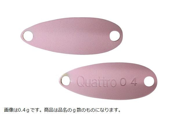 Jackall Timon Chibi Quattro Spoon 0.6g #34 Pink