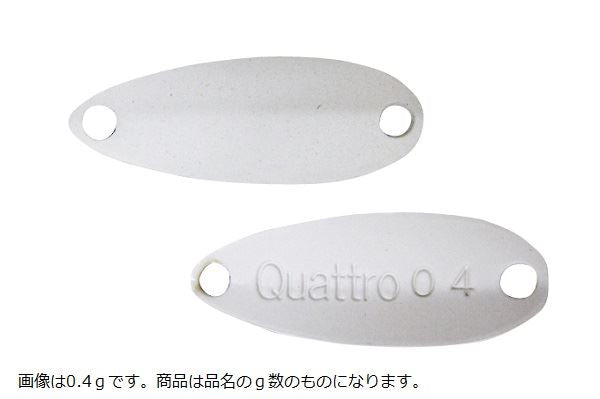 Jackall Timon Chibi Quattro Spoon 0.8g #35 White