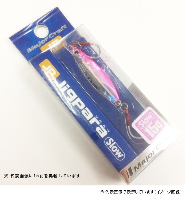 Major Craft Jig Para Short Slow Model 15g JP SLOW-15 #018 Glow Pink