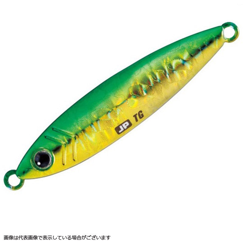 Major Craft Jig Para Tungsten JPTG-40g #011 Green Gold