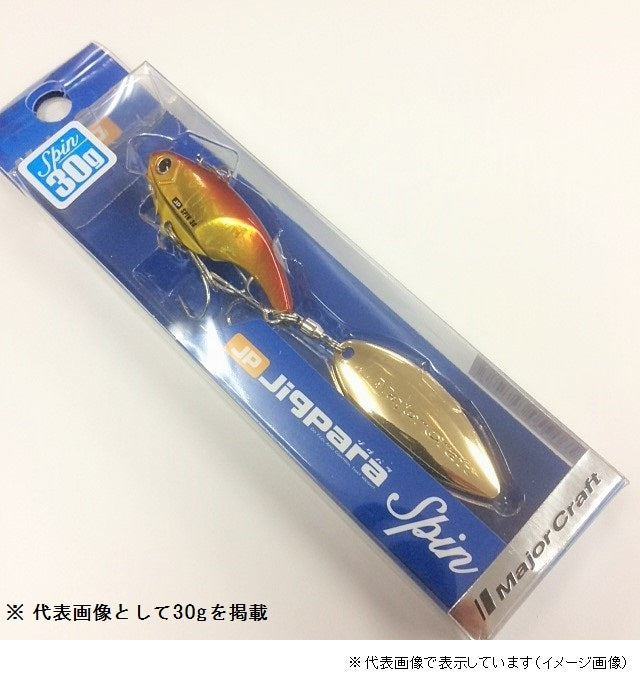 SHIMA-DOJO アマゴ Saltwater Lures – Page 367