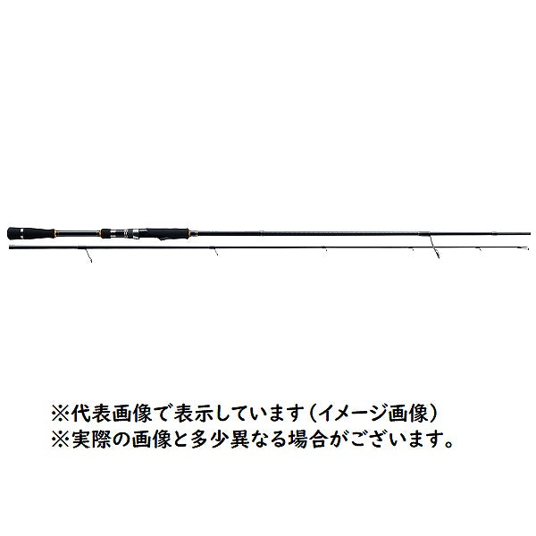 Major Craft SeaBass Rod Crostage CRX-662L/S (Spinning 2 Piece)