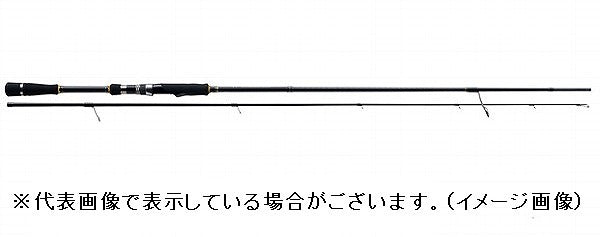 Major Craft SeaBass Rod Crostage CRX-662M/S (Spinning 2 Piece)