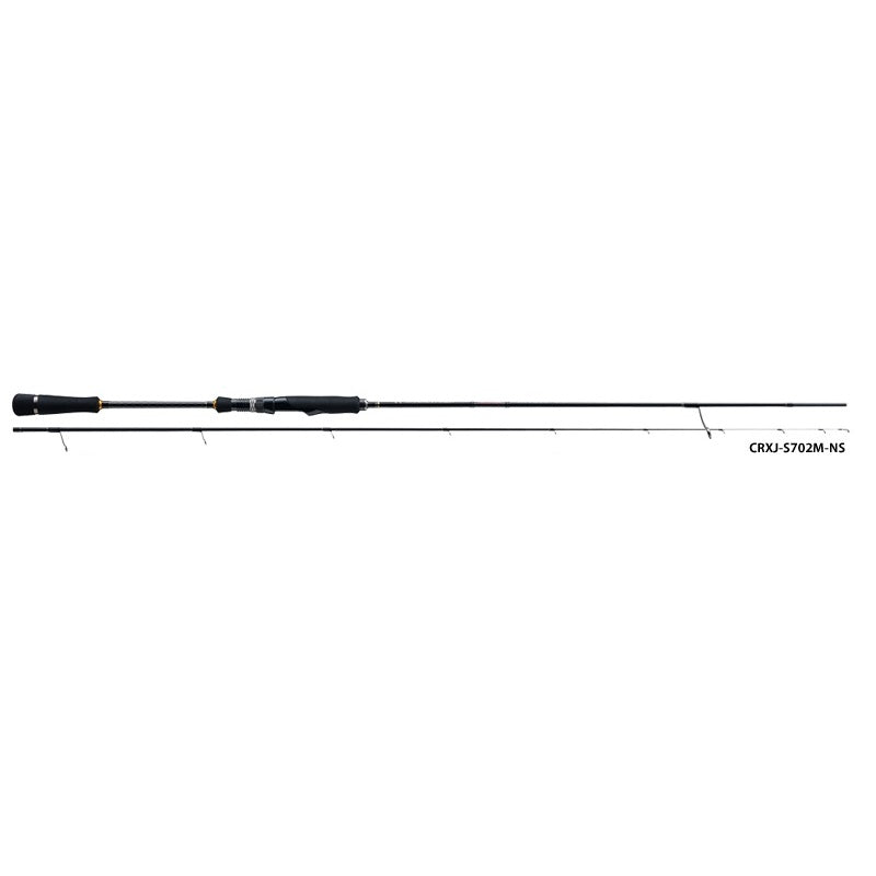 Major Craft Offshore Rod Crostage CRXJ-S762H/NS (Spinning 2 Piece)