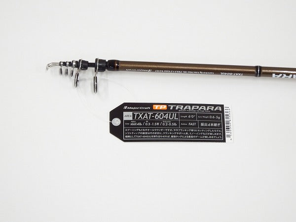 Major Craft Trapara Area Model TXAT-604UL (Telescope 4 Piece)