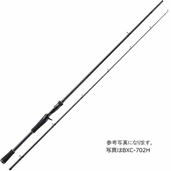 Major Craft Bass Rod Basspara BXC-702X (Baitcasting 2 Piece)