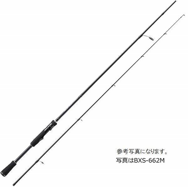 Major Craft Bass Rod Basspara BXS-632UL (Spinning 2 Piece)