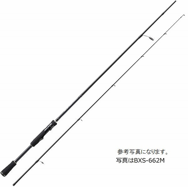 Major Craft Bass Rod Basspara BXS-662UL (Spinning 2 Piece)