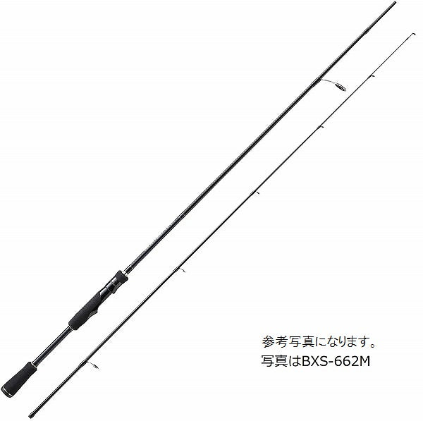 Major Craft Bass Rod Basspara BXS-632L (Spinning 2 Piece)