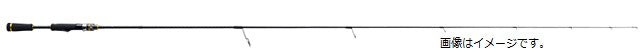 Major Craft Bass Rod Benkei BIS-S65L/SFS (Spinning 1 Piece)