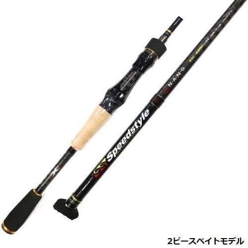 Major Craft Speed Style SSC-682MH (Baitcasting 2 Piece)