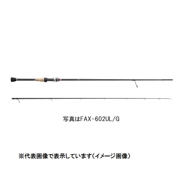 ロッド Major Craft FAX-602SUL 4560350821923_600x600_crop_cen