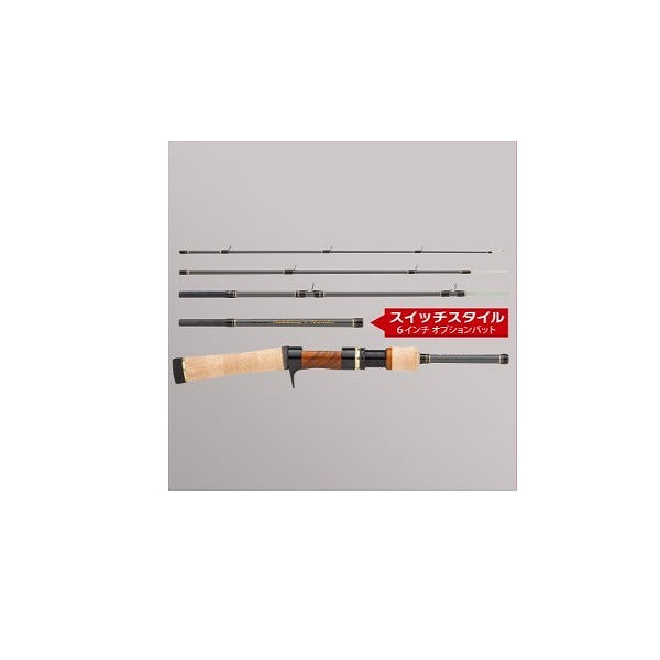 Major Craft Trout Rod Finetail FFG-42/485UL (Spinning 5 Piece)