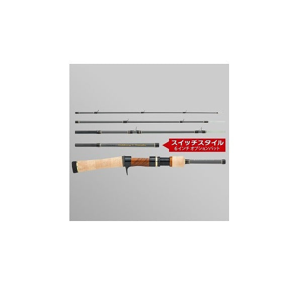 Major Craft Trout Rod Finetail FFG-B42/485UL (Baitcasting 5 Piece)