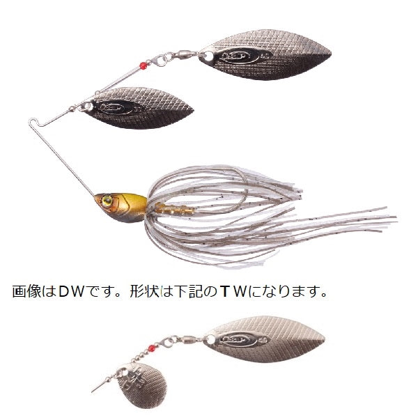 O.S.P Spinnerbait High Pitcher Max 3/4oz Tandem Willow S51 Steel Shad