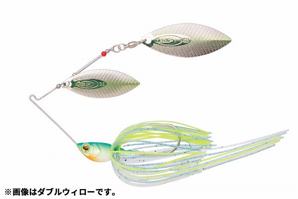 O.S.P Spinnerbait High Pitcher Max 1/2oz Tandem Willow S61 Ghost Chart Blue Back