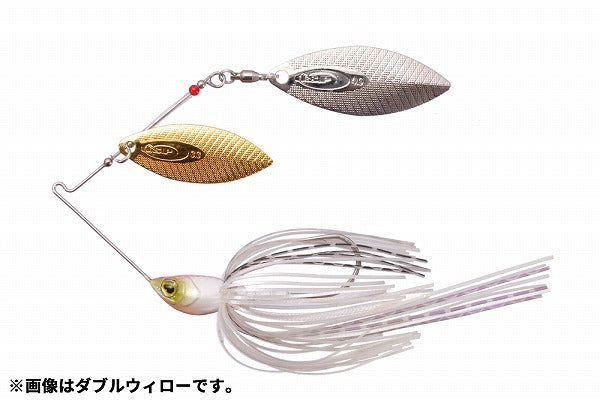 O.S.P Spinnerbait High Pitcher Max 5/8oz Tandem Willow Vivid Pearl White S06