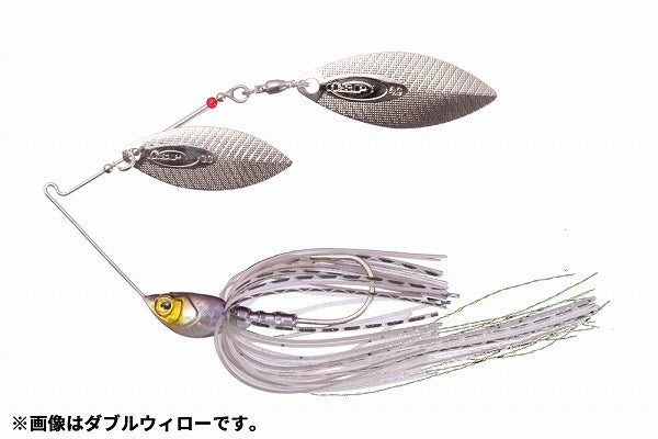 O.S.P Spinnerbait High Pitcher Max 5/8oz Tandem Willow ST17 Spark Ice Shad