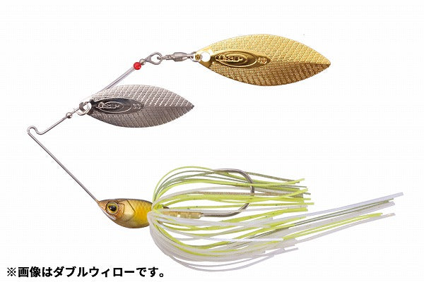 O.S.P Spinnerbait High Pitcher Max 5/8oz Tandem Willow S39 Chart Back Ayu