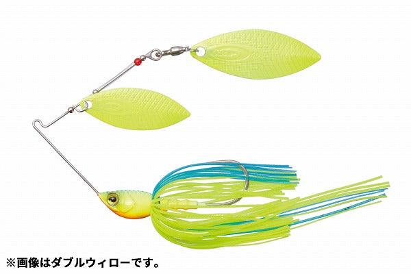 O.S.P Spinnerbait High Pitcher Max 5/8oz Tandem Willow C.B.Chart Blue Back S56