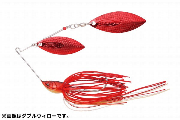 O.S.P Spinnerbait High Pitcher Max 5/8oz Tandem Willow C.B.Bloody Shad S58