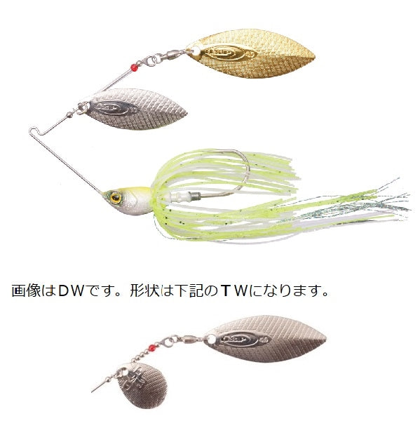 O.S.P Spinnerbait High Pitcher Max 3/4oz Tandem Willow Spark White Chart ST21