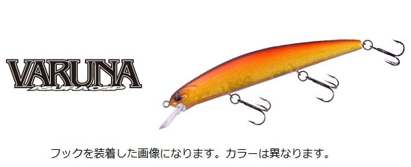 O.S.P Bass Lure Varuna 110SP Lively Duckfish S23