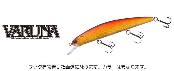 O.S.P Bass Lure Varuna 110SP H43 Pink Lady