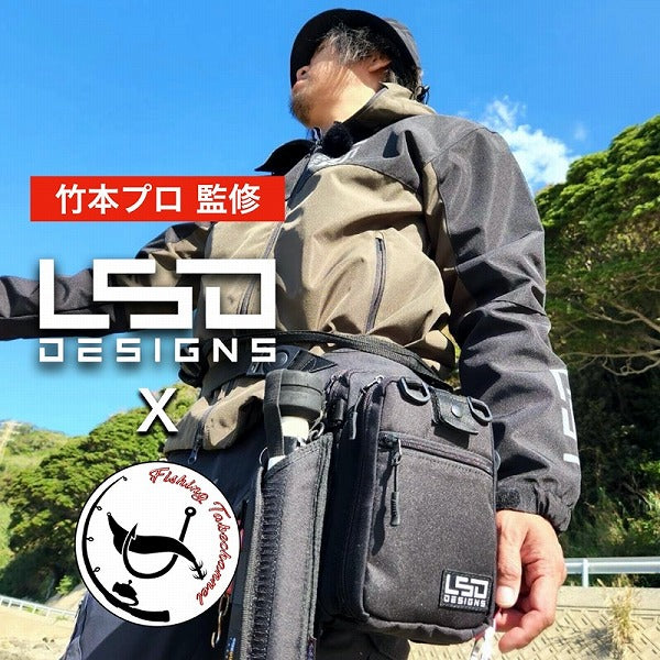 LSD Eging Bag Light Pro Cordura Black