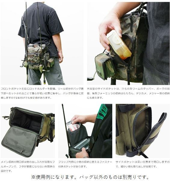 Full Clip Tackle Bag Savage BLK×ORG