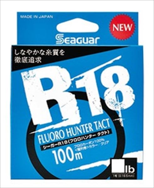 Kureha Seaguar R18 Fluoro Hunter Tact 100m 2lb #0.5