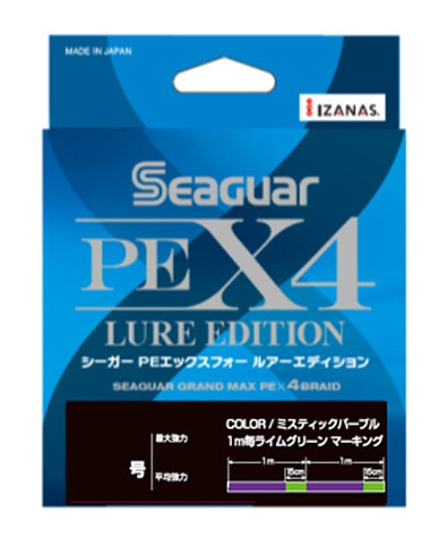 Kureha Seaguar PE X4 Lure Edition 150m #0.2