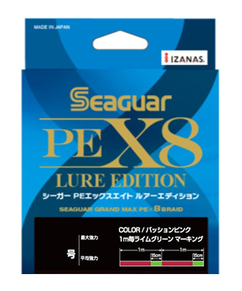 Kureha Seaguar PE X8 Lure Edition 150m #0.6