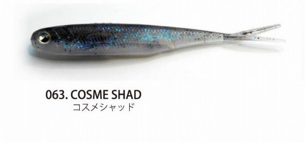 Raid Japan Worm Fish Roller 4inch Cosme Shad