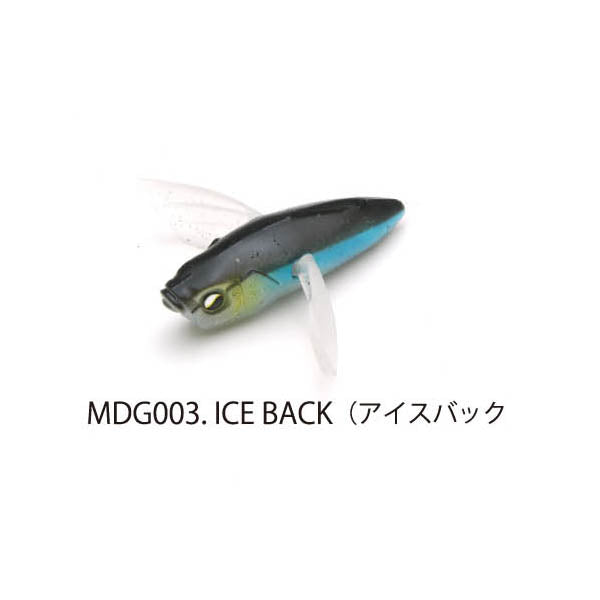 Raid Japan Worm Micro Dodge Ice Bag