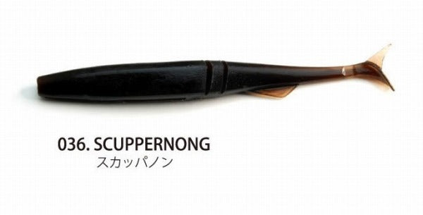 Raid Japan Worm Finestick 3.5inch Scuppernong