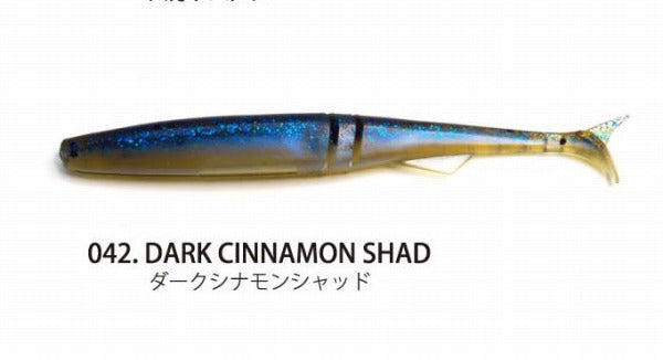 Raid Japan Worm Finestick 3.5inch Dark Cinnamon Shad