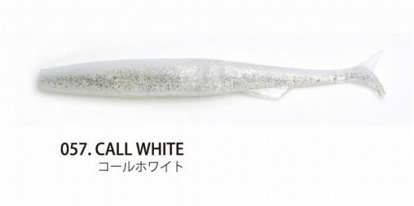 Raid Japan Worm Finestick 3.5inch Coal White