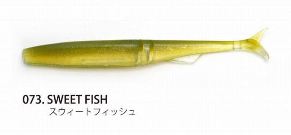 Raid Japan Worm Finestick 3.5inch Sweet Fish