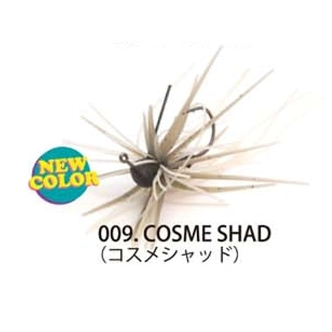 Raid Japan Rubber Jig EGU-Dama Type-Kiwami 1.8g Cosme Shad