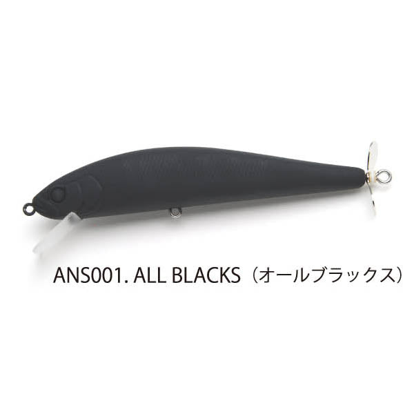 Raid Japan Bass Lure Switch Bait Answer All Blacks