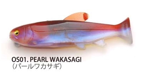 Raid Japan Worm Osakana Swimmer 125 Pearl Wakasagi