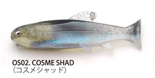 Raid Japan Worm Osakana Swimmer 125 Cosme Shad