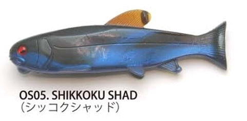 Raid Japan Worm Osakana Swimmer 125 Sikkoku Shad