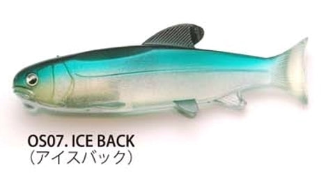 Raid Japan Worm Osakana Swimmer 125 Ice Bag