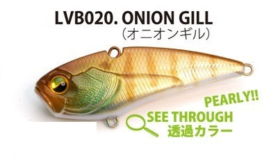 Raid Japan Bass Lure Level Vib Boost 14g Onion Gill