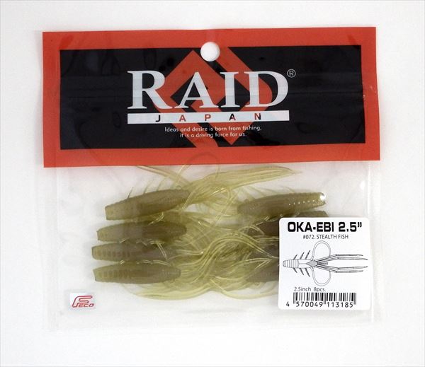 Raid Japan Worm Oka Ebi 2.5inch Stealth Fish