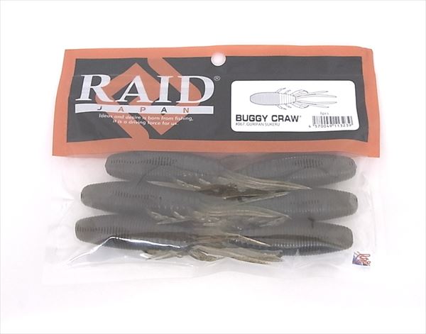 Raid Japan Worm Buggy Craw Green Pumpkin Skel