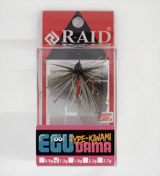 Raid Japan Rubber Jig EGU-Dama Type-Kiwami 1.3g 010 Smoke Green Pumpkin